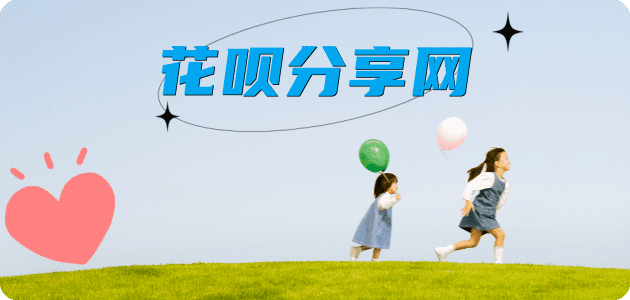 取现怀化信用卡接单平台☀️诚信信用卡24小时在线靠谱商家推荐