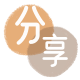 信阳漳州信用卡接单平台☀️诚信信用卡24小时在线靠谱商家推荐